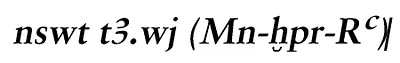p. 6