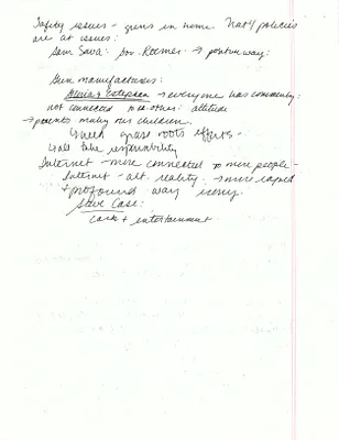 p. 34