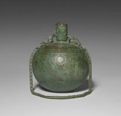 Canteen or Balsamarium