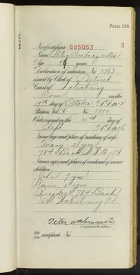p. 7