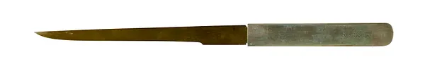Kozuka with Morning Glory