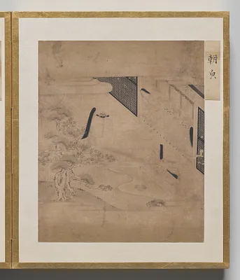 Morning Glory from Album of Illustrations for the Tale of Genji