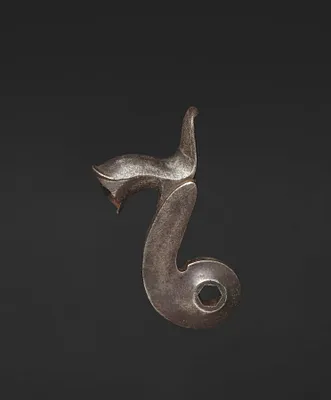 Gun-Lock Hammer
