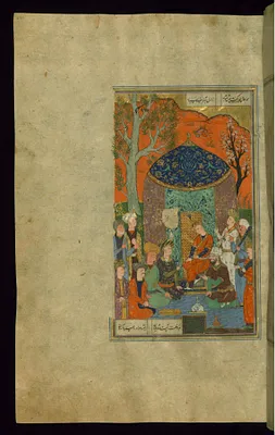 Kay Khusraw Receives Rustam after Bizhan’s Rescue