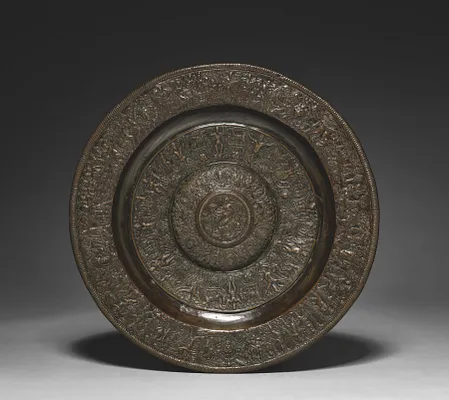Platter