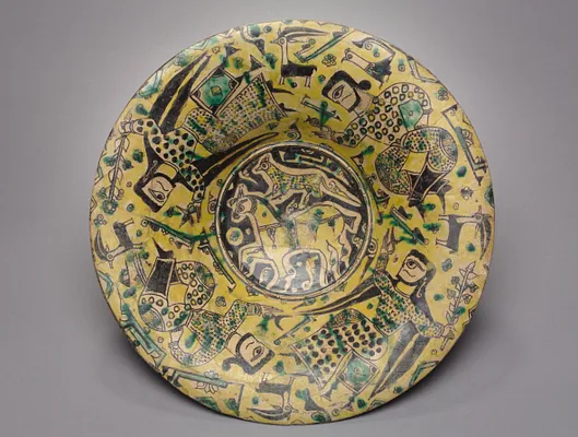Nishapur Figural Bowl