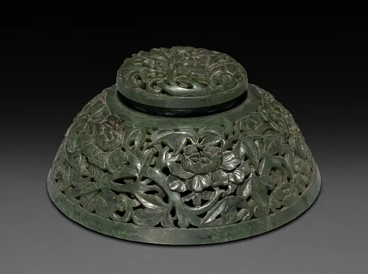Fragrance Container