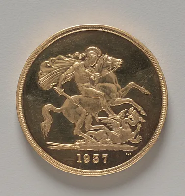 Five Pound Piece: St. George and the Dragon (reverse)