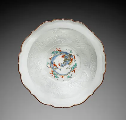 Deep Bowl with Dragons