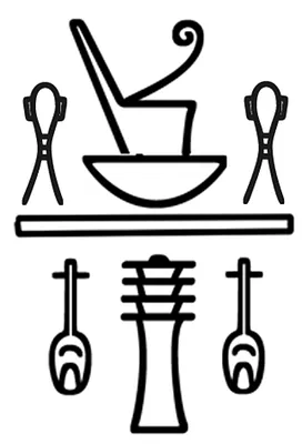 p. 5