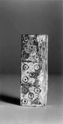 Unfinished Dice