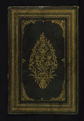Qur'an