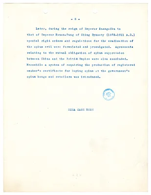 p. 14