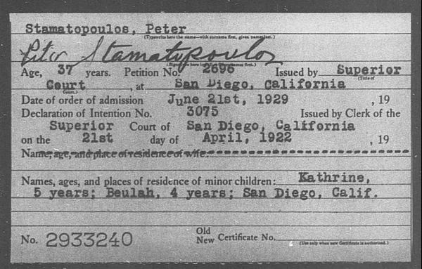 Stamatopoulos, Peter - 1929