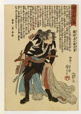 p. 1