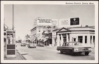 Business district, Hancock Bank