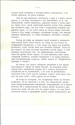 p. 34