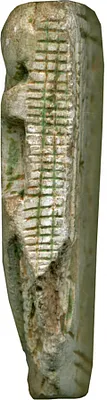 p. 3