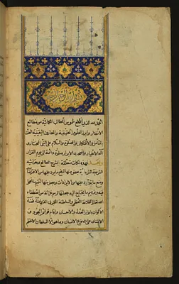 p. 1