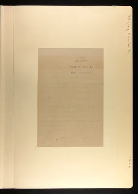p. 29
