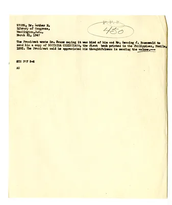 Cross Reference Memorandum