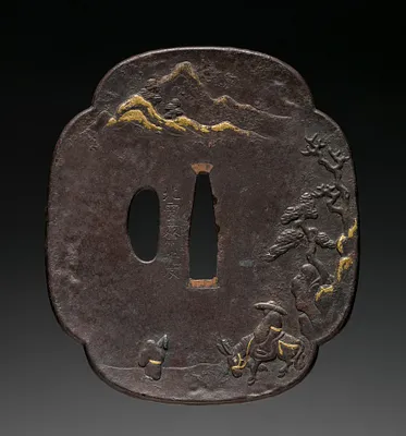 Sword Guard