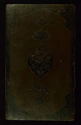 p. 1