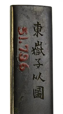 p. 3