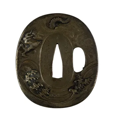 Tsuba with Dragon and Waves