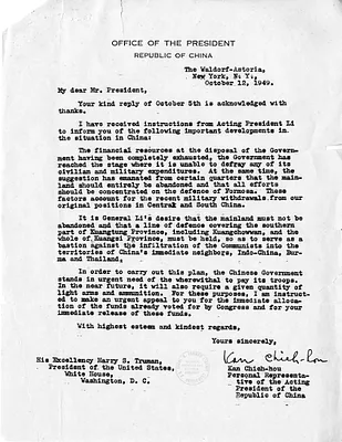 p. 9