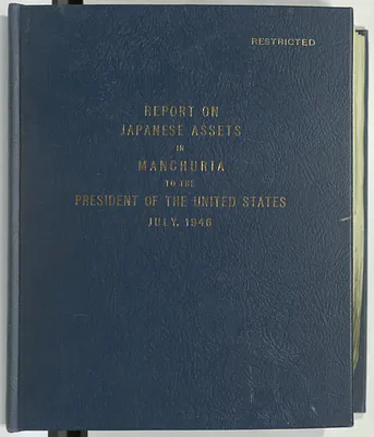 p. 1