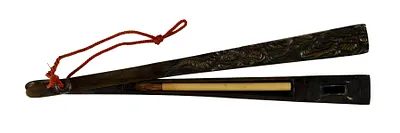 p. 2