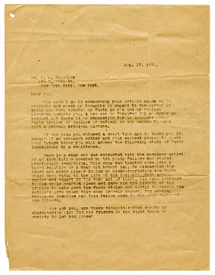 Letter to Oliver M. Solinger from Edward Jacobson