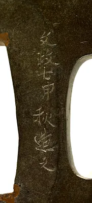 p. 4