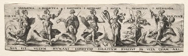 Seven Liberal Arts