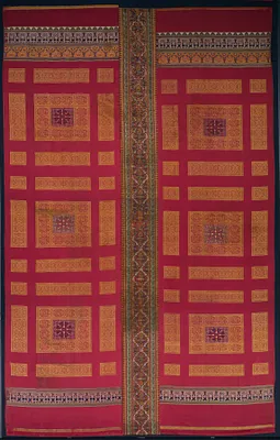 Alhambra Palace Silk Curtain