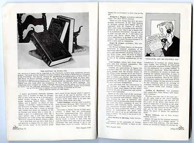 p. 7