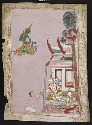 p. 3