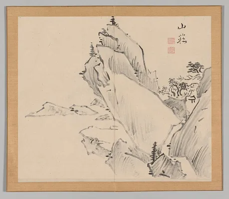 Reverberations of Taiga, Volume 1 (leaf 30)