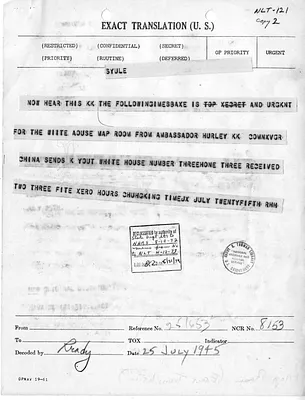 p. 6