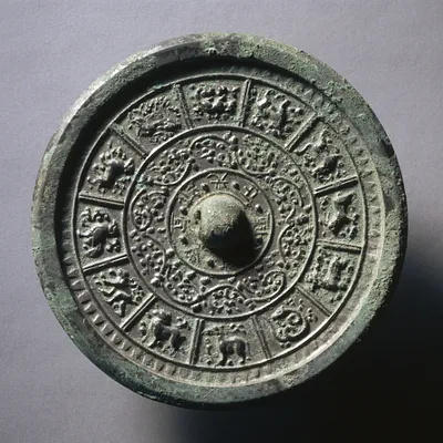 Mirror with Interlacing Floral Motifs and Twelve Zodiac Animals