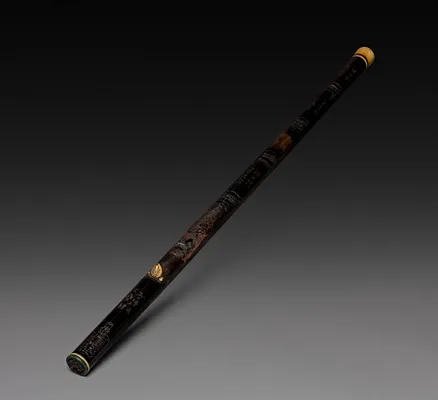 Opium Pipe