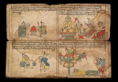 p. 4