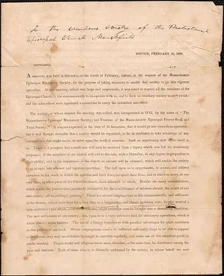Letter from the Episcopal Missionary Committee of the Diocese of Boston to the Wardens of Trinity Marshfield