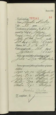 p. 17