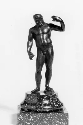 Hercules