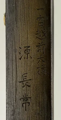 p. 3