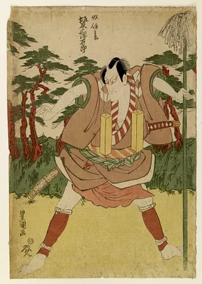 Bando Mitsugoro III as a footsoldier
