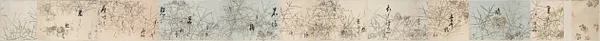 Selections from the New Collection of Japanese Poems from Ancient and Modern Times (Shinkokin wakashū) with Printed Designs of Chinese Lions and Crab Finger Grass
