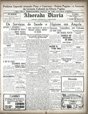 Alvorada Diaria